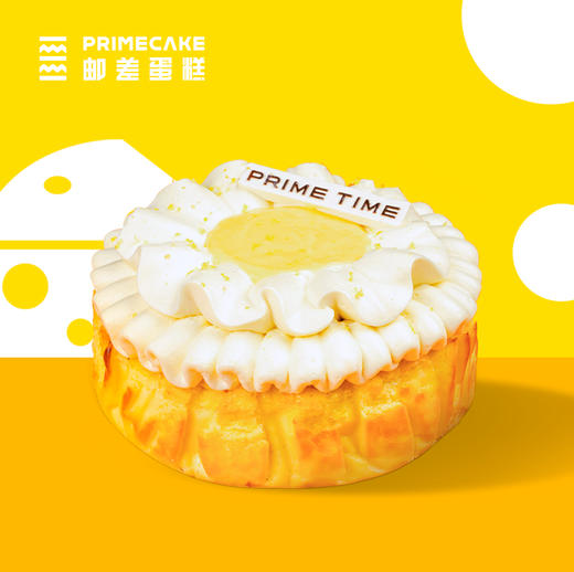 PRIME CAKE 巴斯克芝士蛋糕 商品图0