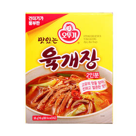 不倒翁 牛肉汤 2人份38g 