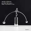 创意不倒翁平衡小铁人|牛顿摆永动仪机摆件 商品缩略图3