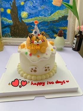 狮子家-网红小老虎生日蛋糕 纪念日蛋糕 聚会 仪式感必备 健康甜品