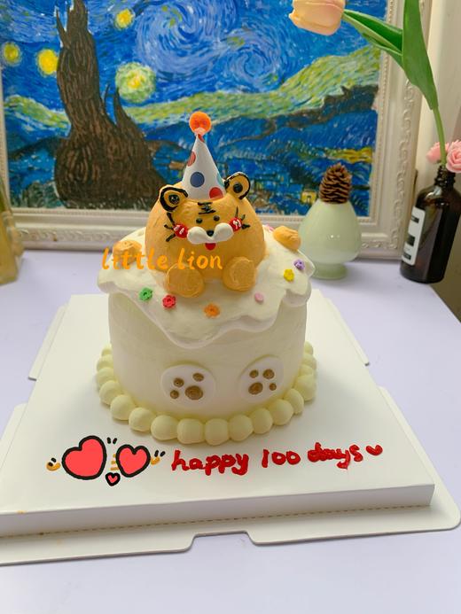 狮子家-网红小老虎生日蛋糕 纪念日蛋糕 聚会 仪式感必备 健康甜品 商品图0