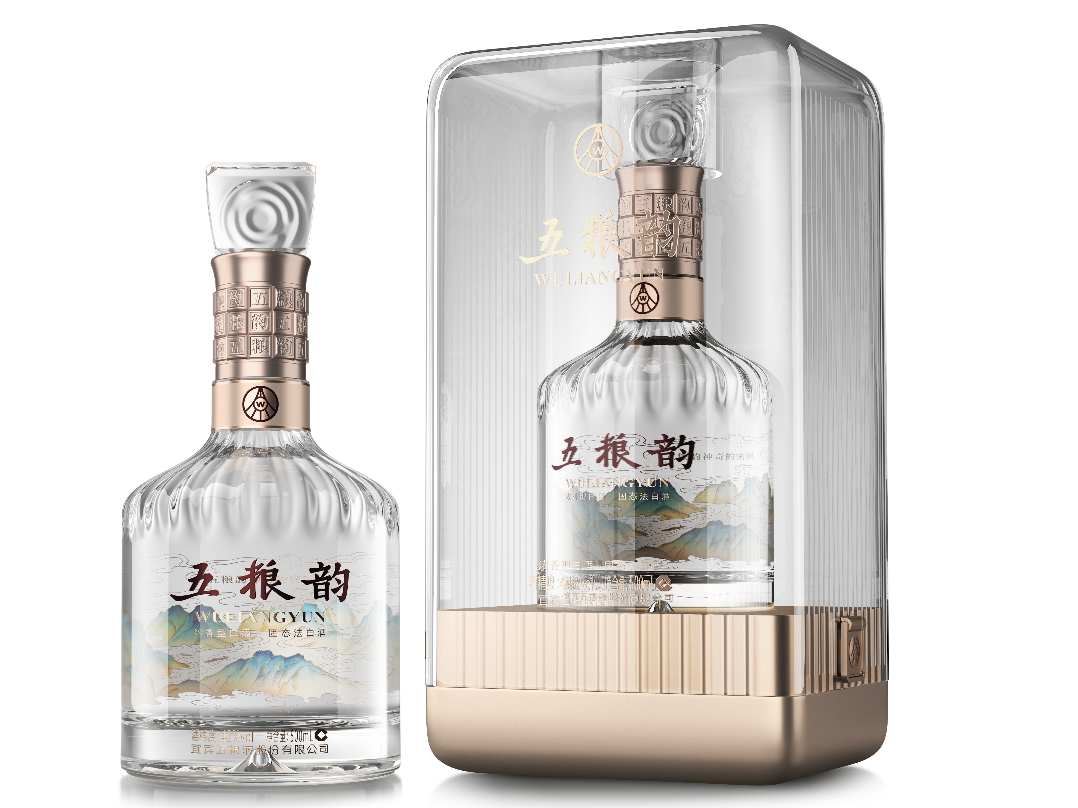 五粮液五粮韵 水晶版 白酒 500ml【两瓶起售，送精美酒具一套】