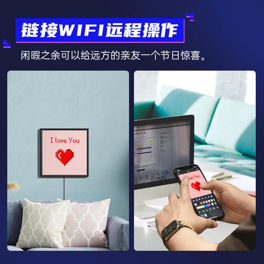 DivoomPixoo64|LED数码屏摆件黑科技像素屏异地恋神器送男朋友 商品图2
