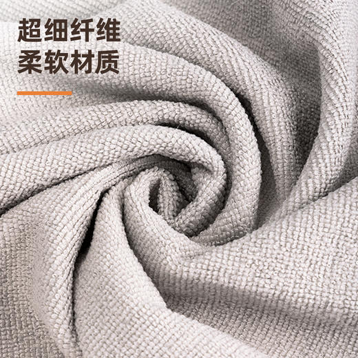 得力超细纤维抹布LQ392（30*70CM/2张灰色） 商品图2