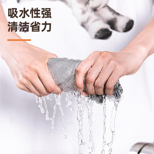 得力超细纤维抹布LQ392（30*70CM/2张灰色） 商品图4