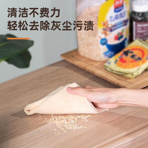 得力超细纤维抹布LQ390（30*30CM/4张混色装） 商品图3