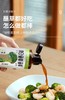 【提高妈妈的厨艺 让人安心的调味】松鲜鲜 松茸调味料 ▏沙拉酱 ▏松茸鲜 酱油 ▏黄豆酱 ▏油醋汁▏松茸鲜 商品缩略图2