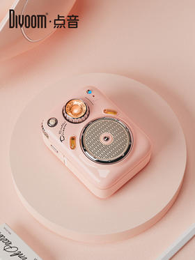 Divoom甲壳虫音箱|蓝牙智能低音炮迷你便携式收音机户外小音响
