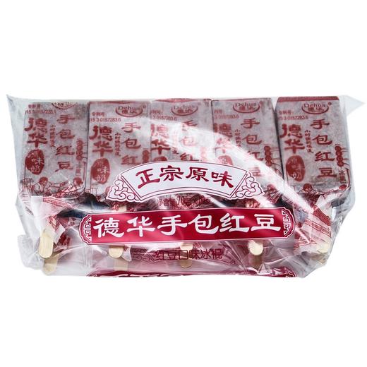 【德华】手包雪糕 商品图3