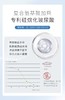 瑷尔博士氨基酸精研净透洁颜蜜120ml 商品缩略图3