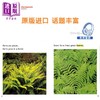 预售 【中商原版】National Geographic Science L1 Plants 美国国家地理科学入门1级植物读本套装5册 蓝思值BR 含音频资源 商品缩略图2