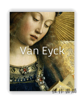 Van Eyck: Masters of Art / 凡·艾克：艺术大师系列