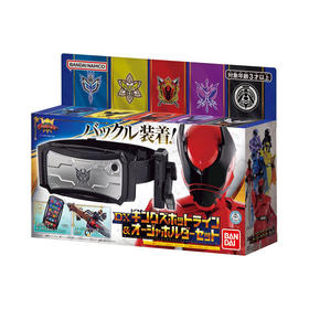 DX王样战队君王手机及腰带扣套装BANCHPR-88026