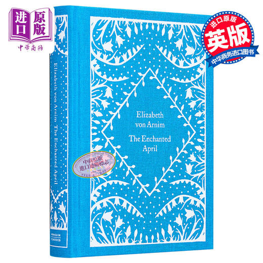 【中商原版】企鹅小布纹经典系列春季 E V 阿尼姆 迷人的四月 魔法四月 The Enchanted April 英文原版 Elizabeth von Arnim 商品图0