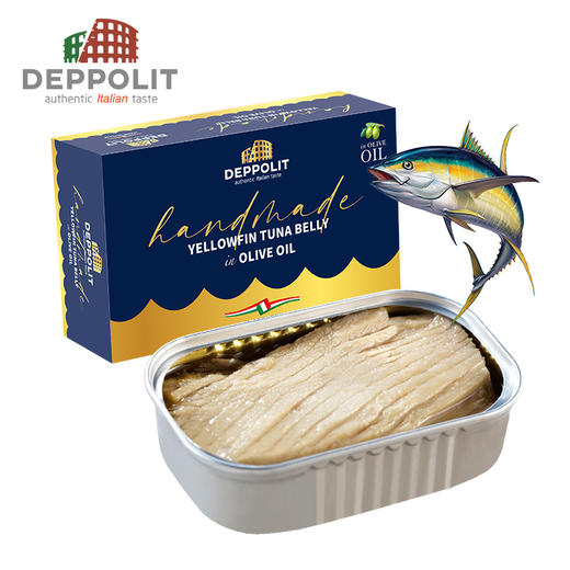 意帕斯塔橄榄油浸黄鳍金枪鱼罐头 土豆迷迭香味&辣味170g&金枪鱼腹罐头125g 商品图6