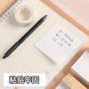 博酷原素便利贴学生办公通用高颜值便签贴纸ins有粘性可粘贴标记贴全粘式优事贴粘性强便签本 商品缩略图4