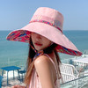 ZQ-X2-M2446帽子女夏季新款印花渔夫帽户外防风大檐帽遮脸太阳帽 商品缩略图4