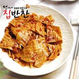 玲儿家小菜 拌腐竹片500g 령이네반찬 푸주무침500g