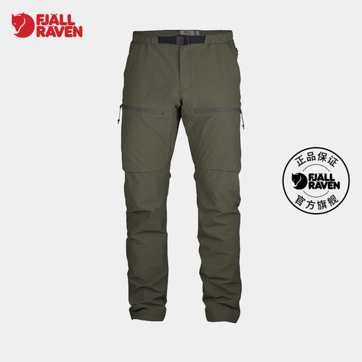 Fjallraven/北极狐运动户外轻量休闲裤舒适男式锦纶长裤 81523 商品图0