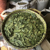 桔叶   橘子叶 当季新货 气味清香中药材 商品缩略图2