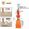 木工沉孔钻 / 锥孔钻 商品缩略图7