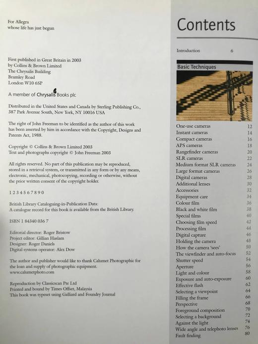 新版摄影完全指南 数百幅彩色插图 精装16开 商品图4