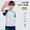 龙之涵 2023夏季 驱蚊速干防蚊裤、百棉双色袖T恤 合集 商品缩略图1