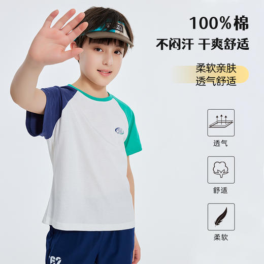 龙之涵 2023夏季 驱蚊速干防蚊裤、百棉双色袖T恤 合集 商品图1