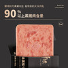 锋味派黑猪午餐肉 90%以上黑猪含量 大块肉粒 无色素味精卡拉胶 商品缩略图1