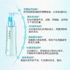 【跨境】FANCL/芳珂 无添加净化卸妆油 120毫升 商品缩略图5