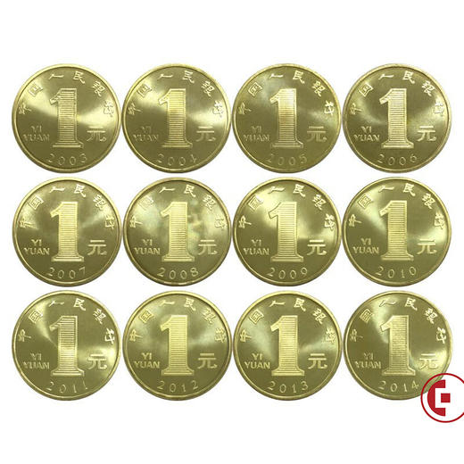 评级版《首轮十二生肖流通纪念币》十二生肖纪念币 商品图5