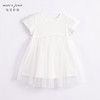马克珍妮新款夏装 女童莫代尔棉网纱短袖连衣裙231037 商品缩略图2
