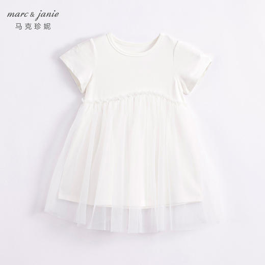 马克珍妮新款夏装 女童莫代尔棉网纱短袖连衣裙231037 商品图2