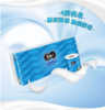 【RQ】洁柔卷纸卫生纸 加厚4层*180克家用日用卷筒 10卷/提   108mm*138mm   JJ179-10A 商品缩略图2