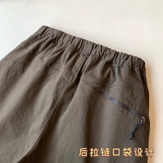 零｜安*若男士山系户外 碳磨全棉纱卡弹力短裤 清仓不退换。 商品图10