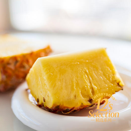 海南芒果凤梨 芒果+凤梨的多重香气 超高甜度 口感细嫩多汁  顺丰京东快递 商品图4