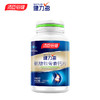 KJ 汤臣倍健 健力多 180粒    商品缩略图7