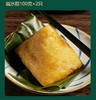陶陶居-九子连环粽子礼盒1866g 商品缩略图1