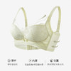 熳洁儿 轻塑立挺文胸软糖立体杯收副乳无钢圈中薄款BC杯23261540 商品缩略图2