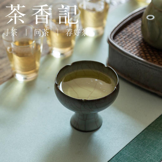 茶香记 周光武官窑高足杯 主人杯 茶杯 简约大方 天青釉色 百搭实用 商品图4