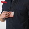 Fjallraven/北极狐户外露营速干时尚透气舒适简约男士衬衣87939 商品缩略图4