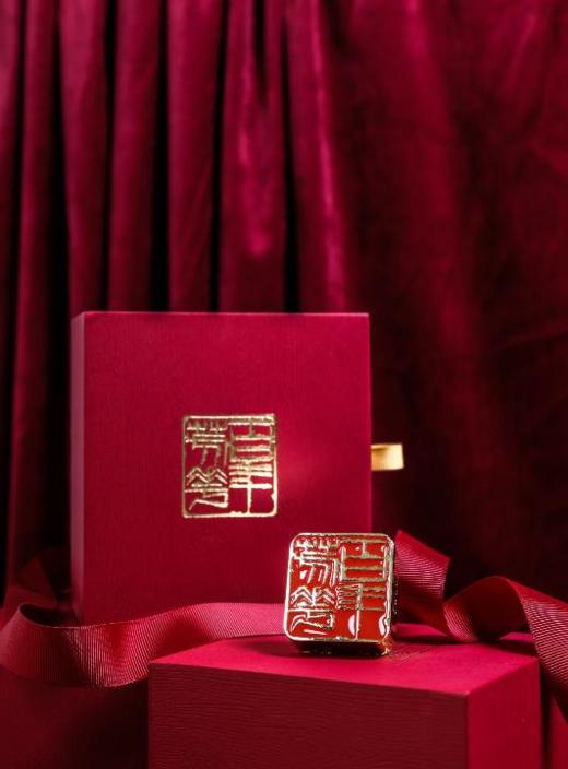 【团购展示】美通百年芳华车载礼盒 商品图0