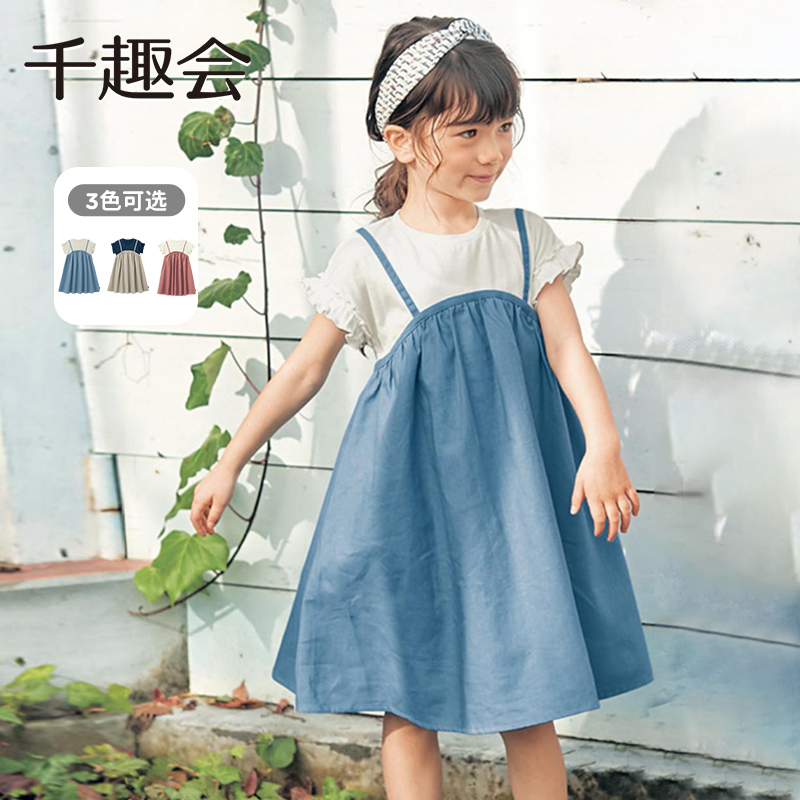 千趣会春夏童装裙子花边袖假两件撞色拼接女童宝宝短袖连衣裙