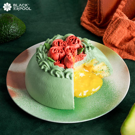 （预约验券专用）牛油果柑橘酸奶蛋糕 -验券不成功不发货，选择款式，备注平台+券码，下单支付0.01元即可 商品图1