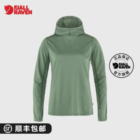 北极狐女士居家休闲户外运动薄款露营速干套头外套 84108