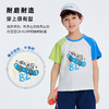 龙之涵 2023夏季 驱蚊速干防蚊裤、百棉双色袖T恤 合集 商品缩略图3