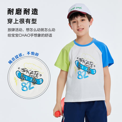 龙之涵 2023夏季 驱蚊速干防蚊裤、百棉双色袖T恤 合集 商品图3