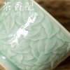 茶香记 千叶盖碗 手工青瓷 梅子青 古典清雅 大气端庄 灵动生机 商品缩略图2