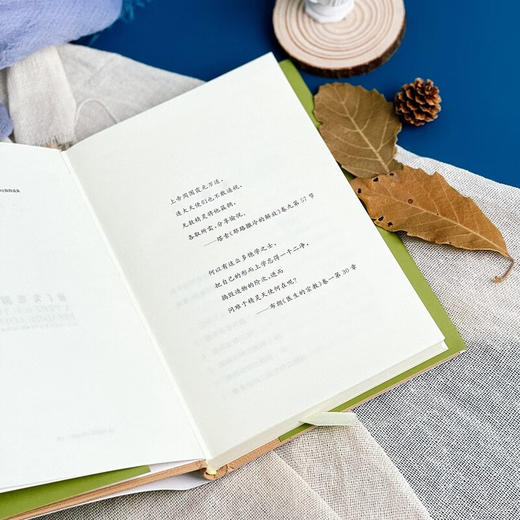 论 失乐园 C S 路易斯著作系列 C. S. 路易斯 著 哲学 商品图3
