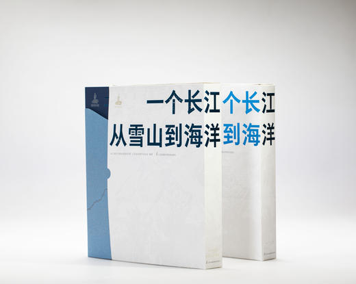 一个长江 从雪山到海洋 商品图6